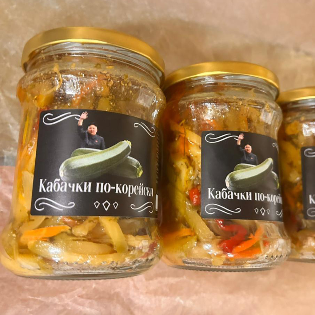Кабачки по корейски