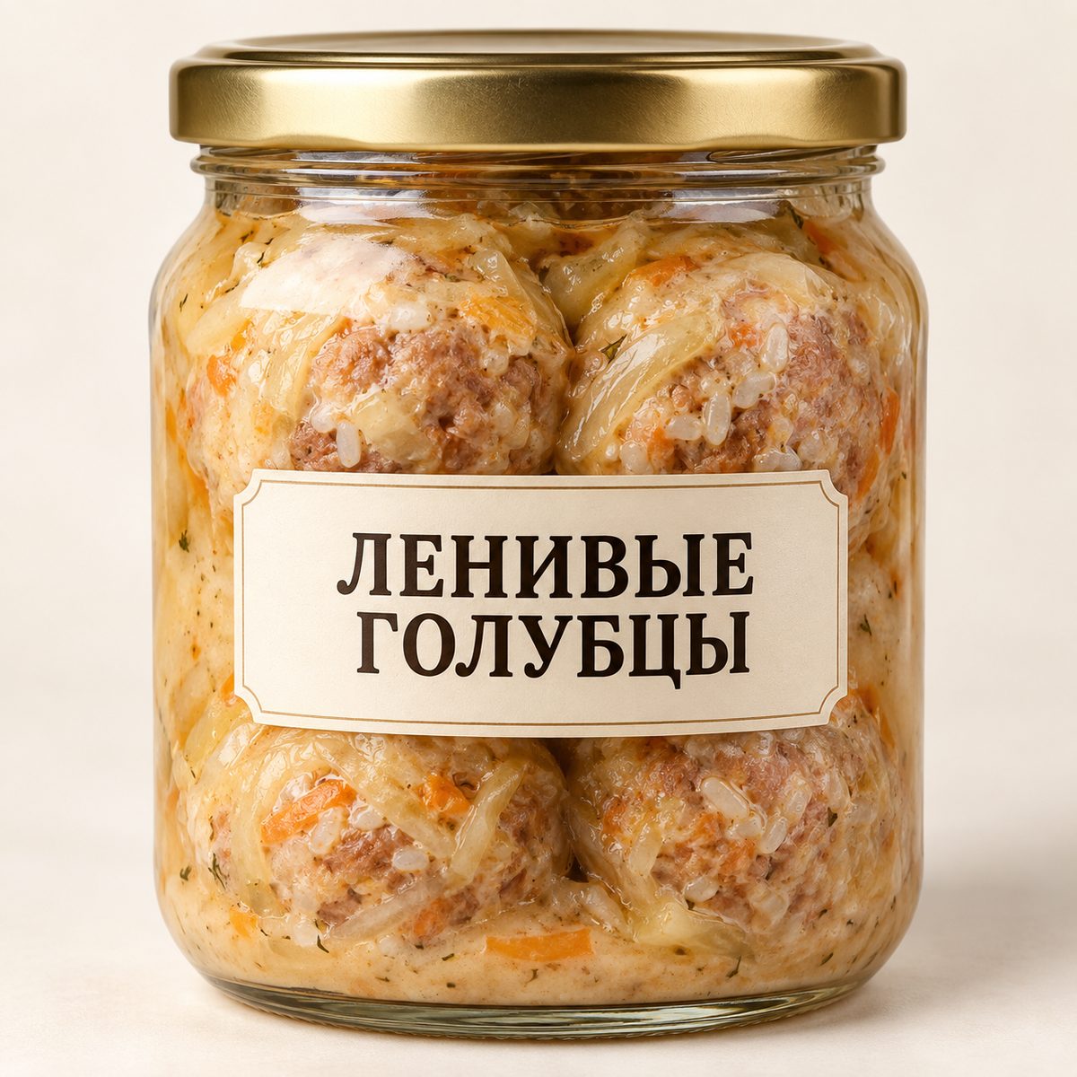 Ленивые голубцы